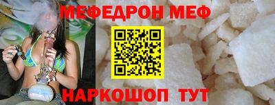 гидропоника Славгород