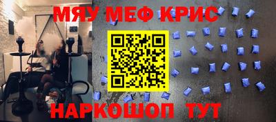 гидропоника Славгород
