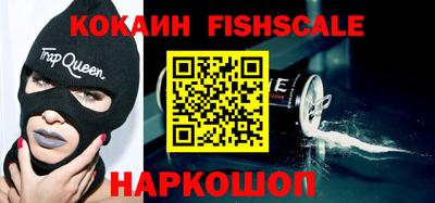 гидропоника Славгород