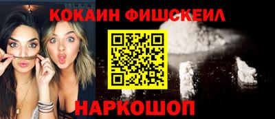 гидропоника Славгород