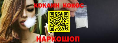 гидропоника Славгород