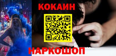 гидропоника Славгород