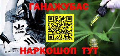 гидропоника Славгород