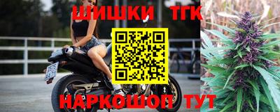 гидропоника Славгород