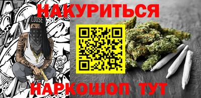 гидропоника Славгород