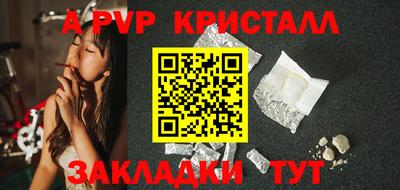 гидропоника Славгород