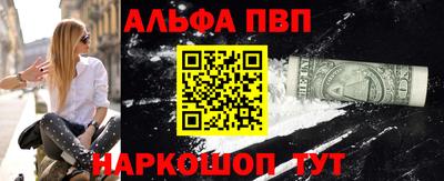 гидропоника Славгород
