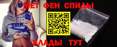 гашиш Сланцы