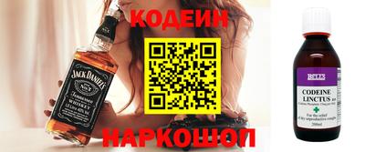 гидропоника Славгород