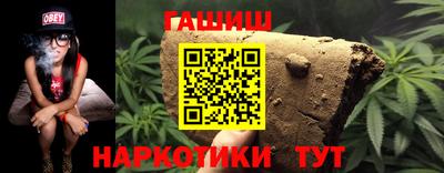 гидропоника Славгород
