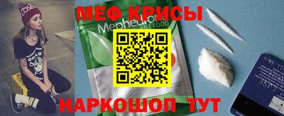 гидропоника Славгород